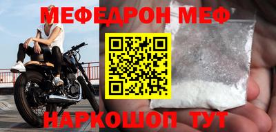 индика Гагарин