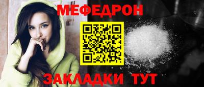 индика Гагарин