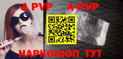 индика Гагарин