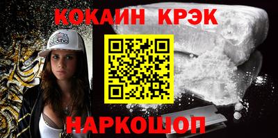 СК Гатчина