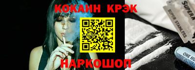 СК Гатчина