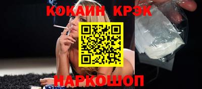 индика Гагарин