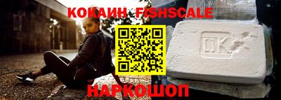 таблы Гай