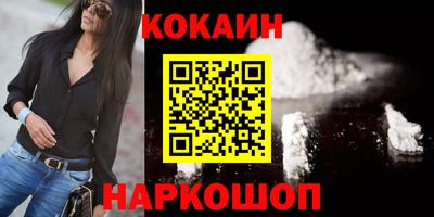 индика Гагарин