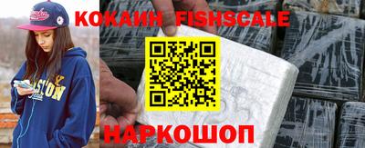 таблы Гай