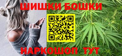 таблы Гай