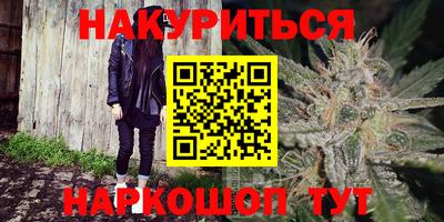 ALPHA-PVP Кандалакша