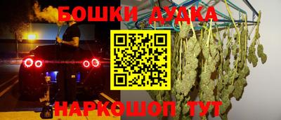таблы Гай