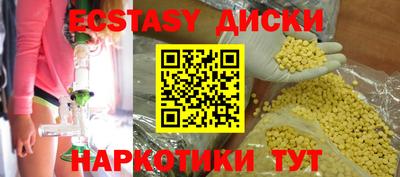 СК Гатчина