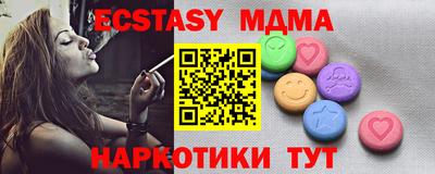 индика Гагарин