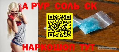 индика Гагарин