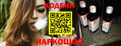 таблы Гай