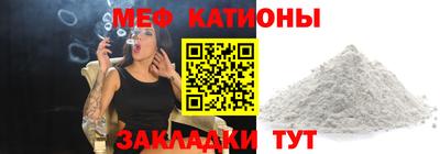 индика Гагарин