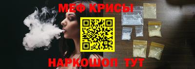 индика Гагарин