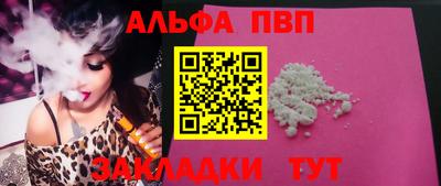 индика Гагарин