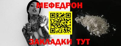 индика Гагарин